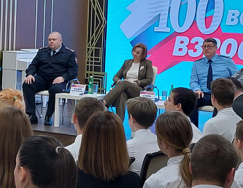 ������������� ��������� ������� ������� � ������������� ����������� �100 �������� ���������