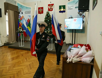 � �������� ������ ��������� ������������� ����������� �� �������� ��������� ������������������