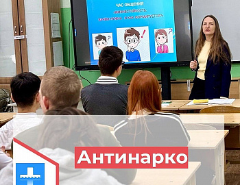��� ���������� ����� �������� ��� ������� �� ����: ���������������: ����� ����� � ��� �����������?�