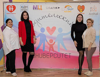 ���������� ������ ������������� ����������� ��������� � �������������