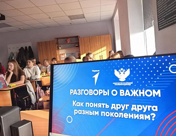 �������� ��������� �������� ���� ��������������� ����� �����������