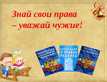 � ��������������� ������������ ������������� ������ ��������� �����������, ����������� ������� �������� ������