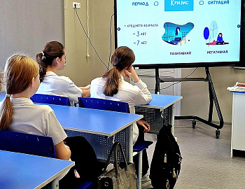 ��� ���������� ����� ��������� ������������� ������� �� ������������ �������������� ���������