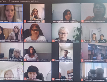 В Краснодарском крае проводятся супервизии с участием представителей муниципальных комиссий по делам несовершеннолетних