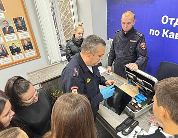 Для учащихся Кавказского района организована экскурсия в полицию