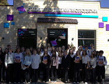 � ������������� ������ ��������� ���������������� ���� ���������� ������