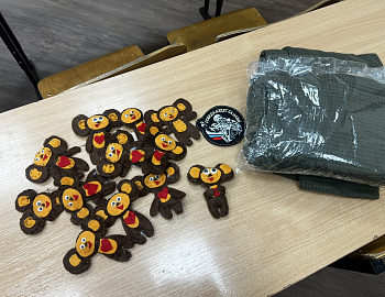 ��� ���������� ������������ ���������������� ������ ������ ���������� �������� ������-����� �� �������� ������ ������� ����������