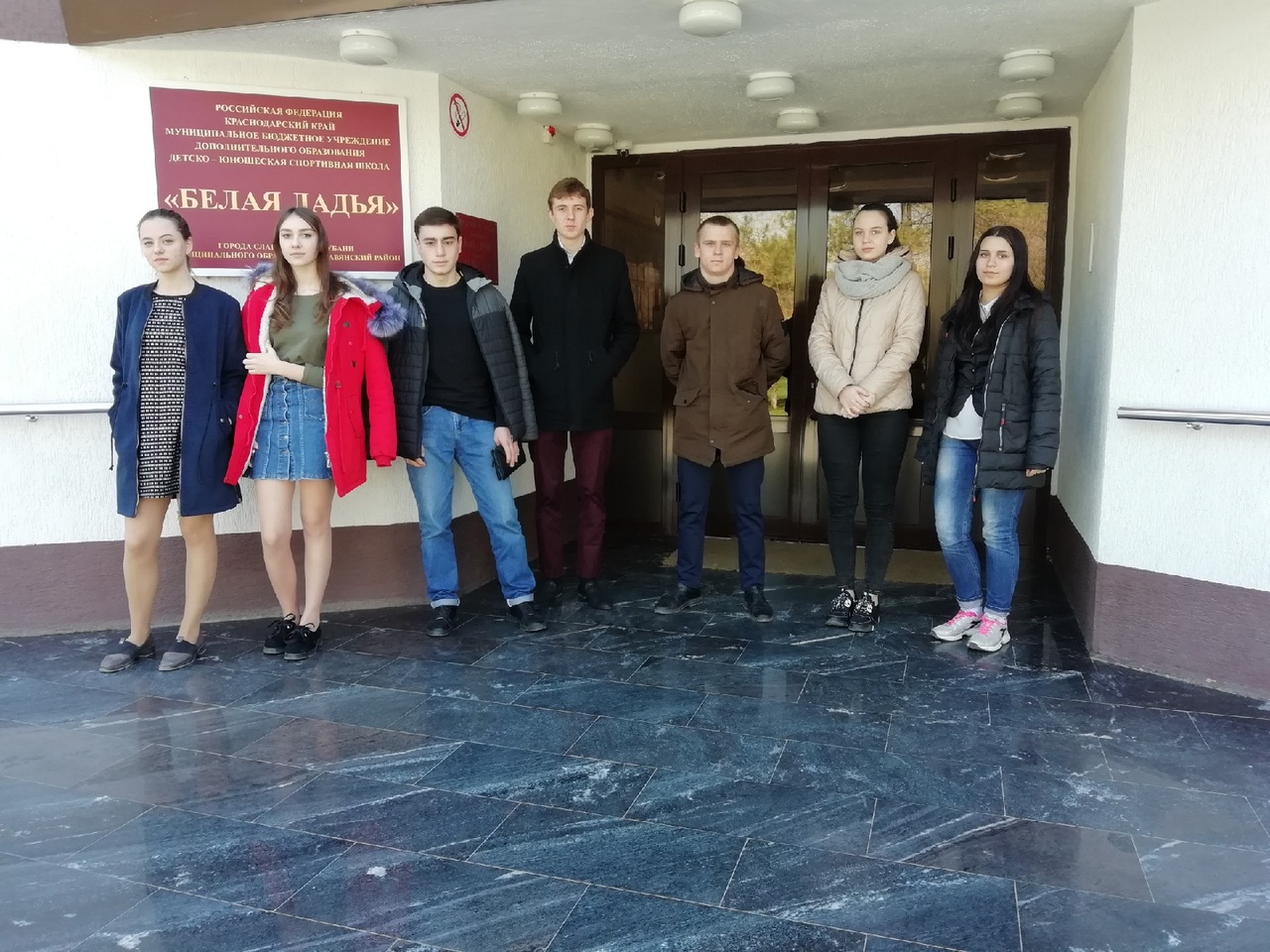 Тренинг Семинар Новогодние Каникулы Тренинг Семинар Новогодние Каникулы
