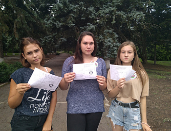 � ������ ������ ��������� �����������, ������������ � 15-����� ��������� ������