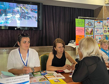 В Анапе дан старт социальному проекту «Навигатор возможностей»