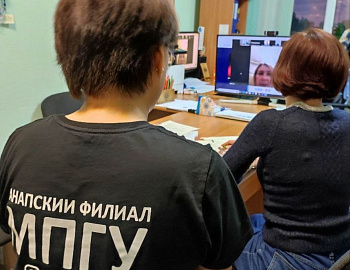 ������ ������������ �������� � �������� ������� ����������� �������������� ��������������� ����������� 