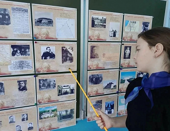 � ������ ������ ������ ������������ �����������, ������������ �� ��� ������������ ����� �� �������-���������� �����������