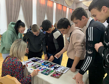 ������ ���������� ������ ������� ������� � �����-���� ����� � ��������