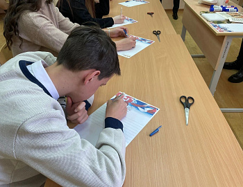 � ��������� ������ ��� ����� ��������� ����������� ��������� ������