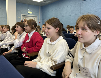 Открытый урок нового сезона проекта прошел в школе № 4 Тимашевска в рамках нацпрограммы «Цифровая экономика»