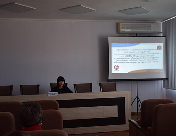 � ��������� ������ �������� �������� �������-��������� ��� ������������ ������� � ���������� ������� ������������