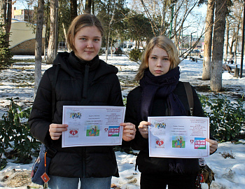 � ������������������� �������� ������ ��������� �������� ������ ����� � �������� ����� � 1539�