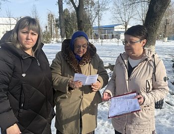 � �������� ������ �������� �����, ����������� � ������ ������ �����������