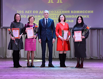 � ������������ ������ ��������� ������������� ����������� � ����� 105-����� �� ��� ����������� �������� �� ����� ������������������ � ������ �� ����