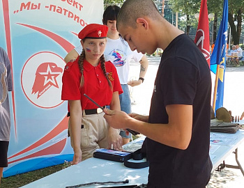 � ����������� ������ ������������������, ��������� �� ���������������� �����, ������� �������� ������� � �������� ����������������� ����� ��� �������� �����!