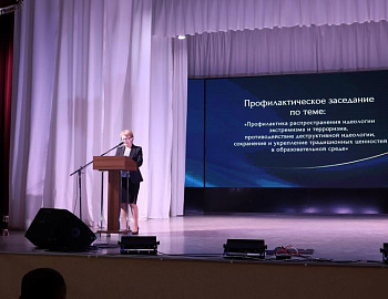 � ������������ ������ ������ ����������� ��������� 