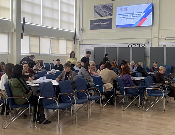 В Краснодаре проведен краевой обучающий семинар по вопросам профилактики деструктивного поведения несовершеннолетних