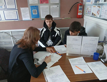 � ������ ������ ������������ ������ �� ���������� ��������������� ������������������