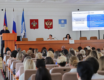 В Геленджике проведено межведомственное профилактическое мероприятие: родитель, специалист, общество: как уберечь ребенка от опасности