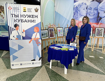 � ������������� ��������� ����������� � ������ ������������ ��� ������ �����