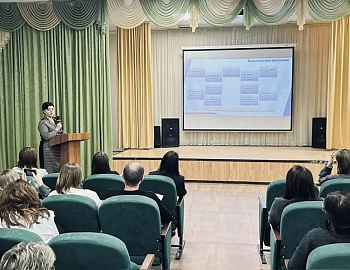 � ����������� ��������������� ������ �. ���������� ���������� ����������� ��������� �������� �� ����� ������������������ 