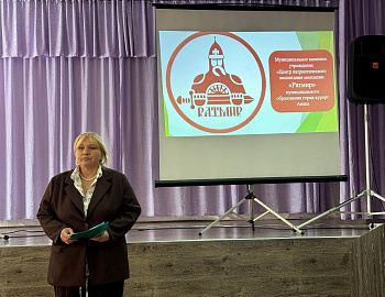 �� ����������� ����� ��������� ���������������� ������ ��������������� ������������ � ���� ���������