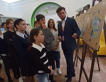 Специалисты центра финансовой грамотности встретились с воспитанниками социально-реабилитационных центров Кубани