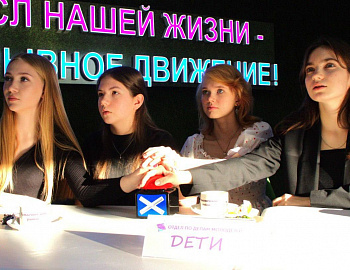 � ������������� ������ ��������� �����������, ������������ � ���� ������