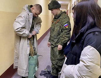 ��������� �������������� ������ �������� ��������� �����