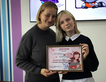 � ������������� ������ ��������� �����������, ������������ � ���� ������