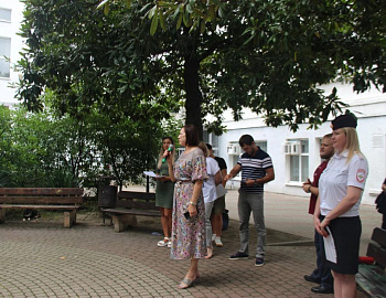 ������� ��������� �������� � ����������� ������