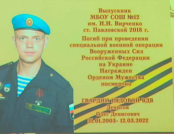 � ���������� ����� ������� ������ ������