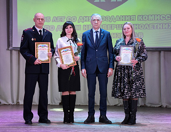 � ������������ ������ ��������� ������������� ����������� � ����� 105-����� �� ��� ����������� �������� �� ����� ������������������ � ������ �� ����