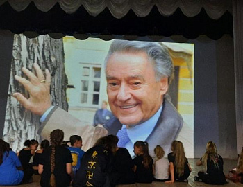 ������ ����� ��� ����� � �����