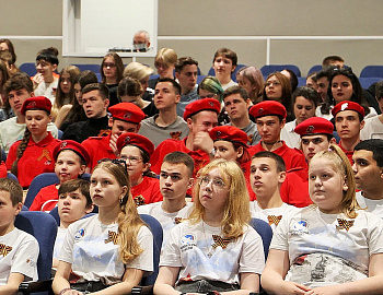 В Краснодаре состоялась встреча молодежи с героями нашего времени