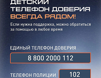 ��� ������ ���������� �� �����������?