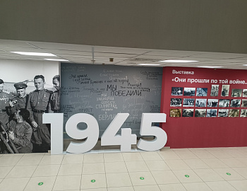 ������������������ ����������� ������, ����������� � ������ ������ �����������, �������� �����-���������� ��. �.�. ��������