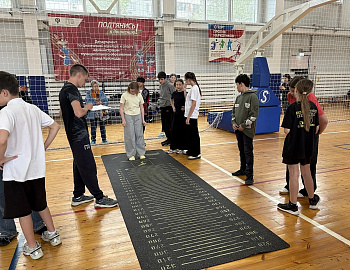 В Краснодаре проведен первый этап краевых спортивных игр «Спорт против наркотиков»