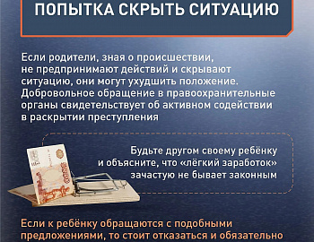 ��� ������ ���������� �� �����������?