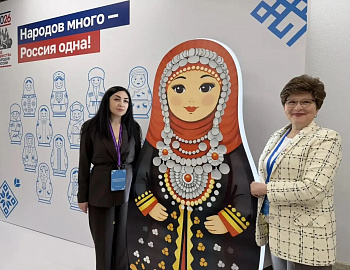 ������������� ���� ������ ������� � XXV ������������� ������ �������������� �� ������ ������� � ��������� ��