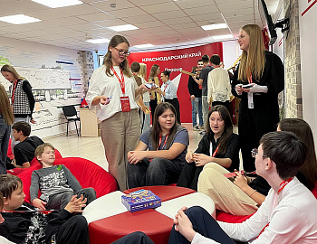 Краснодарские подростки приняли участие в проекте «Первый шаг к переменам»