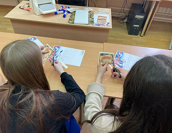 � ��������� ������ ��� ����� ��������� ����������� ��������� ������