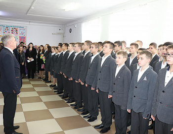 Самый нежный и важный праздник прошел в спецшколе закрытого типа