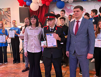 В Кавказском районе прошло мероприятие в преддверии Международного дня добровольца