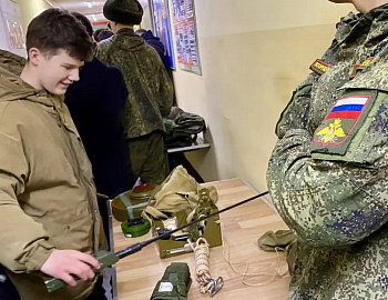 ��������� �������������� ������ �������� ��������� �����